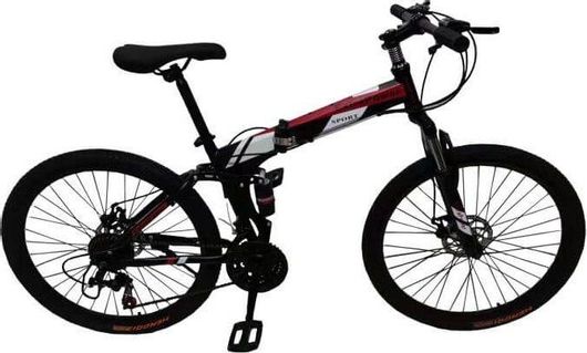 Ποδήλατο Mountain Bike Αναδιπλούμενο 26"