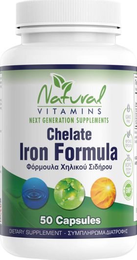 Natural Vitamins Chelate Iron Formula 50 Κάψουλες