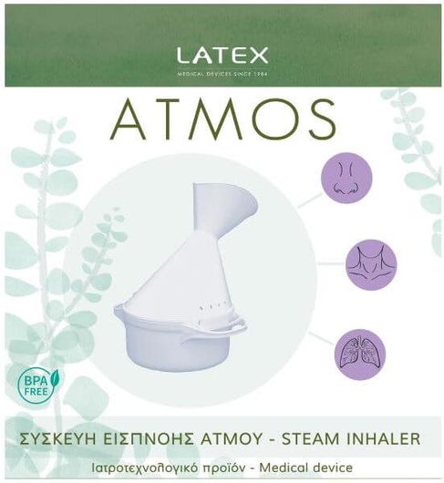 Συσκευή Εισπνοής Ατμού Atmos Steam Inhaler