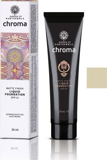 Υγρό Foundation Garden SPF15 06 Sand 35ml