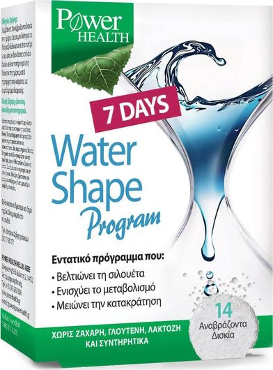 Power Health 7 Days Water Shape Program Συμπλήρωμα Για Αδυνάτισμα 14 Αναβράζοντα Δισκία