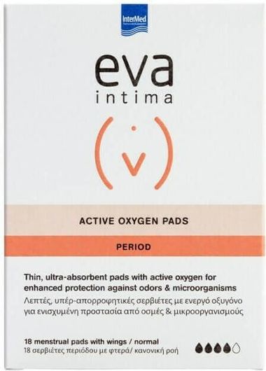 Eva O2 Og Σερβιέτες Intermed Eva Intima Active Oxygen με Φτερά 18τμχ | SHOPFLIX.gr