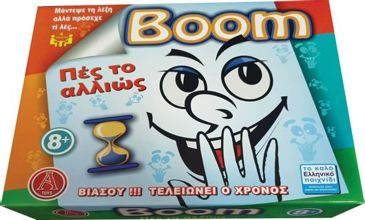 Επιτραπέζιο Argy Toys  Boom Σπέσιαλ Πες Το Αλλιώς