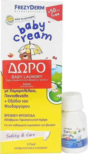 Κρέμα Frezyderm Baby Cream 175ml & Υγρό Απορρυπαντικό Ρούχων Baby Laundry Σετ 2τμχ