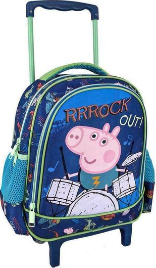 Σχολική Τσάντα Νηπίου Διακάκης Peppa Τρόλεϊ Γαλάζιο