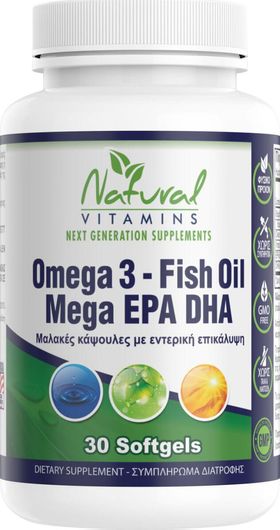 Natural Vitamins Omega 3 Fish Oil Mega EPA DHA Ιχθυέλαιο 1000mg 30 μαλακές κάψουλες