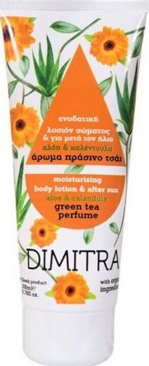 After Sun Lotion για το Σώμα 200ml Dimitra