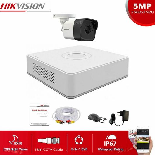 Ολοκληρωμένα Σύστημα CCTV Hikvision 5mp 2Κ Ds-7104huhi-k1 & 1 Κάμερα Hikvision Ds-2ce16h0t-itf 2.8mm