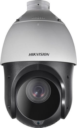 Hikvision DS-2DE4425IW-DE(T5) IP Κάμερα Παρακολούθησης Full HD+ 4MP Αδιάβροχη με Φακό 2.8mm