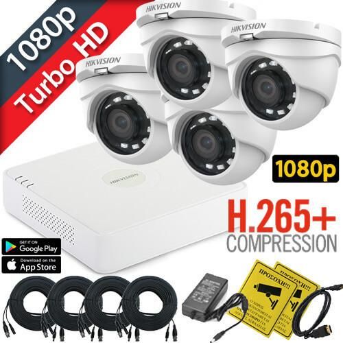Ολοκληρωμένα Σύστημα CCTV Hikvision Ds-7104hqhi-k1 με 4 Κάμερες Ds-2ce56d0t-irmf 2mp 1080p