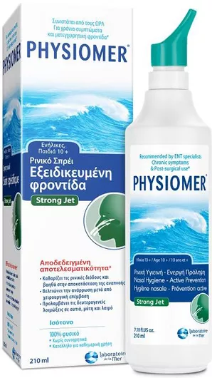 Physiomer Jet Fort από 10 Ετών Ρινικό Σπρέι με Θαλασσινό Νερό για Όλη την Οικογένεια 210ml
