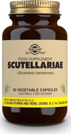 Solgar Scutellariae 50 Φυτικές Κάψουλες