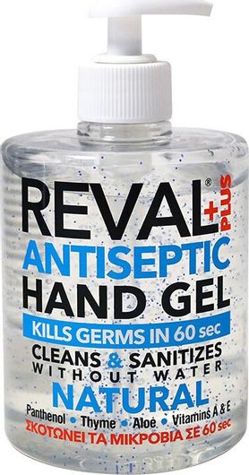 Αντισηπτικό Χεριών Intermed Reval Plus Antiseptic Hand Gel Natural Σκοτώνει τα Μικρόβια σε 60" 500ml