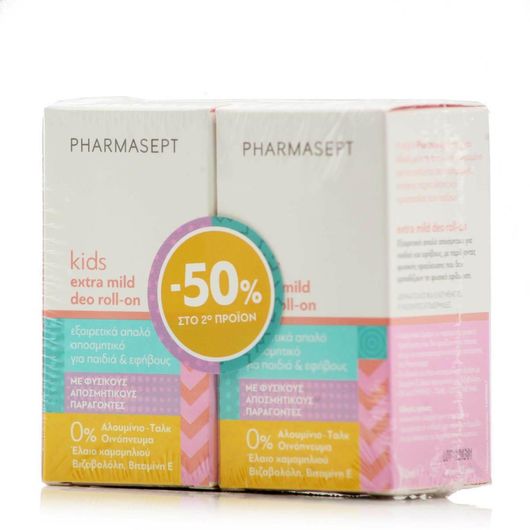 Αποσμητικό Pharmasept Kids Extra Mild σε Roll-On Χωρίς Αλουμίνιο 2x50ml