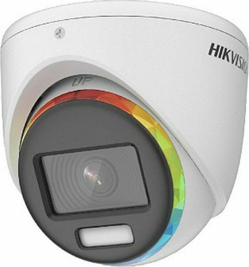 Κάμερα Παρακολούθησης Hikvision DS-2CE70DF8T-MFSLN CCTV 1080p Αδιάβροχη με Μικρόφωνο & Φακό 2.8mm