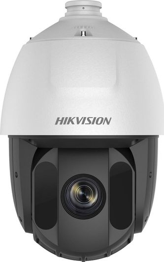 Hikvision DS-2AE5225TI-A CCTV Κάμερα Παρακολούθησης Full HD 1080p Αδιάβροχη