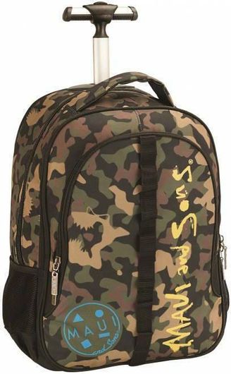 Σχολική Τσάντα Δημοτικού Back Me Up Τρόλεϊ Maui Shark Camouflage Καφέ