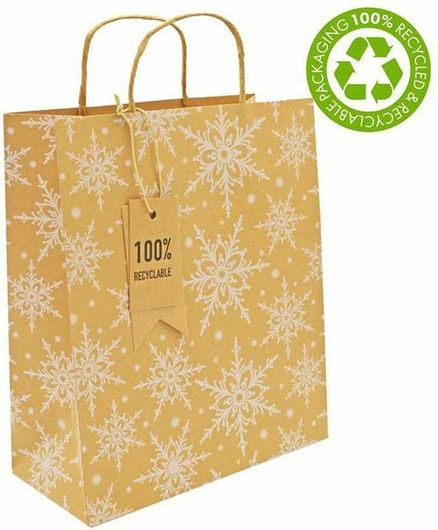 Τσάντα Δώρου XMASfest 616301 45.5x33cm 1τμχ Χάρτινη Μπεζ