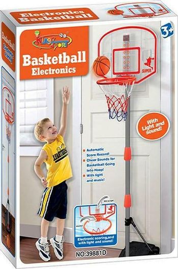 Παιδική Μπασκέτα με Βάση 1.70cm