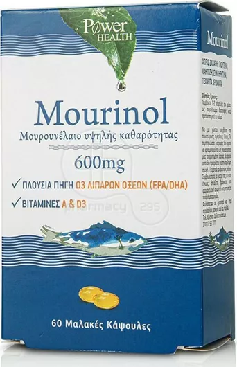Power Health Mourinol Μουρουνέλαιο 600mg 60 Μαλακές Κάψουλες Μάνγκο Ροδάκινο