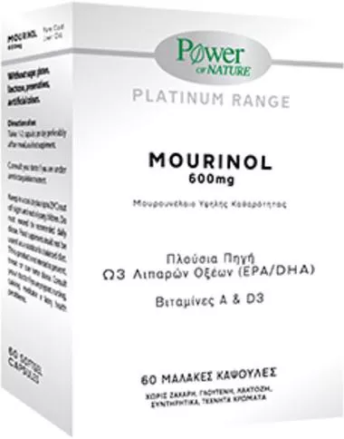 Power Health Mourinol Μουρουνέλαιο 600mg 60 Μαλακές Κάψουλες Μάνγκο Ροδάκινο