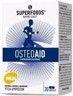 Superfoods Osteoaid Συμπλήρωμα για την Υγεία των Αρθρώσεων 30 Κάψουλες