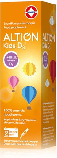 Altion Kids D3 Drops Βιταμίνη για Ανοσοποιητικό 400iu 20ml