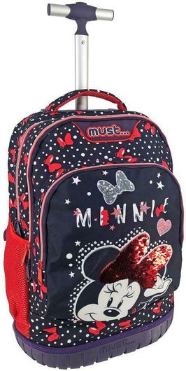 Σχολική Τσάντα Δημοτικού Must Disney Minnie Mouse Cute Is A Lifestyle Τρόλεϊ Πολύχρωμο