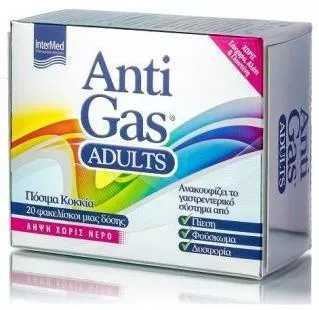 InterMed AntiGas Adults Ειδικό Συμπλήρωμα Διατροφής 20 φακελίσκοι