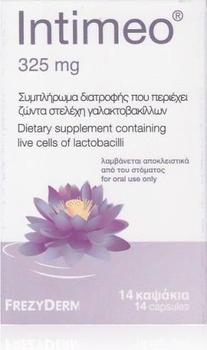 Frezyderm Intimeo Προβιοτικά 325mg 14 Κάψουλες