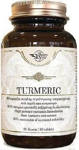 Sky Premium Life Turmeric 60 Ταμπλέτες
