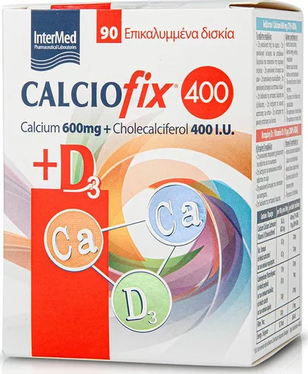InterMed Calciofix & D3 600mg 90 Ταμπλέτες