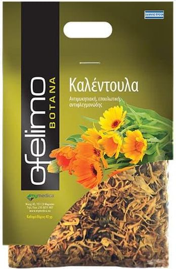 Βότανα MyMedica Ofelimo Herbs Καλέντουλα 40gr