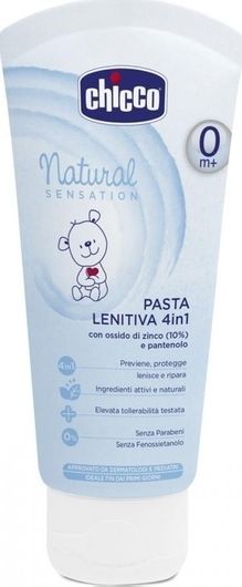 Chicco Natural Sensation Κρέμα 100ml