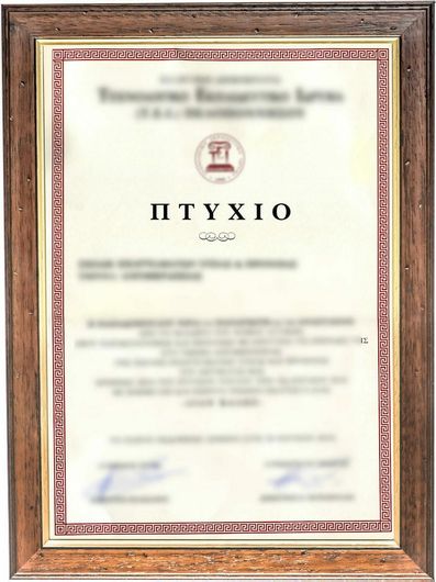 Κορνίζα Ξύλινη για Πτυχίο Δίπλωμα 29.7X42cm Α3 Κ316/39 Καφέ