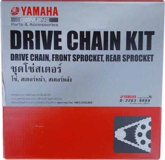 Σετ Γρανάζια & Αλυσίδες Μοτοσυκλέτας Yamaha Crypton-X 135 Γνήσια 5Yp-Wf543-01