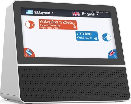 Ηλεκτρονικός Μεταφραστής 050041 7" WiFi Bluetooth