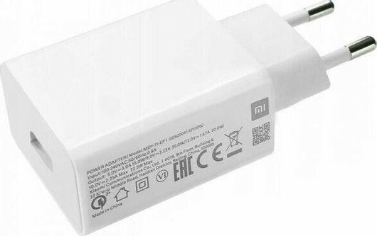 Φορτιστής Xiaomi MDY-11-EP 22.5 USB A Χωρίς Καλώδιο 