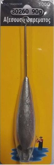 Μολύβι Βαρίδι Ψαρέματος 90 gr