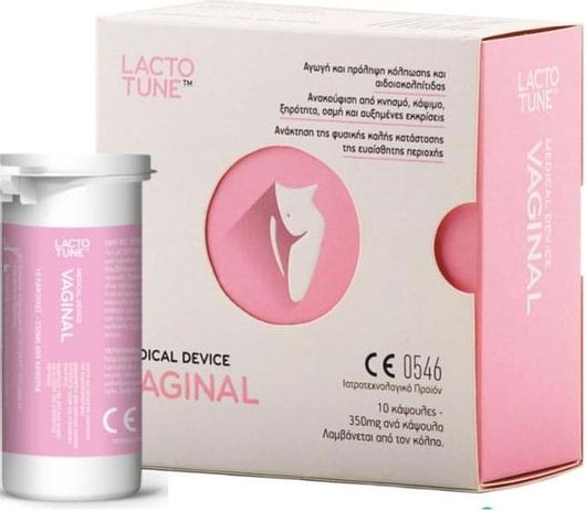 Innovis Lactotune Plus Προβιοτικά 10 Κάψουλες