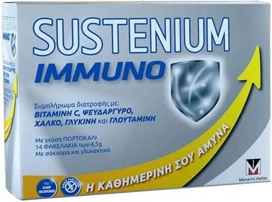 Menarini Sustenium Immuno Συμπλήρωμα για την Ενίσχυση του Ανοσοποιητικού 14 φακελίσκοι Πορτοκάλι