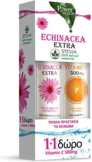 Power Health Echinacea Extra 24 Αναβράζοντα Δισκία & Vitamin C 500mg 20 Αναβράζοντα Δισκία