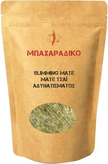 Ματέ Τσάι Αδυνατίσματος Slimming Mate Μπαχαράδικο 500gr