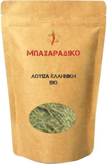 Λουίζα Ελληνική Bio Μπαχαράδικο 500gr
