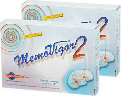 Bionat Memovigor 2 900mg Συμπλήρωμα για Μνήμη 40 ταμπλέτες