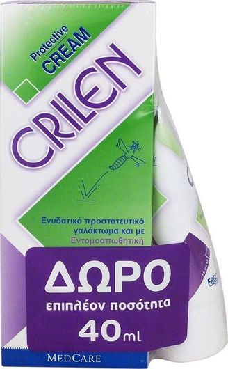Εντομοαπωθητικό Γαλάκτωμα Frezyderm Crilen 125ml με Δώρο Επιπλέον Ποσότητα 40ml