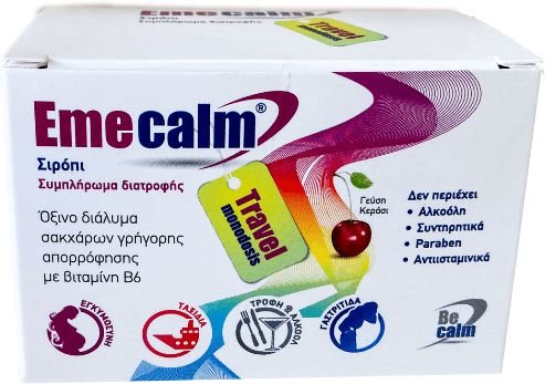 Σιρόπι Becalm Emecalm για τη Ναυτία & τον Εμετό Κεράσι 6x10ml