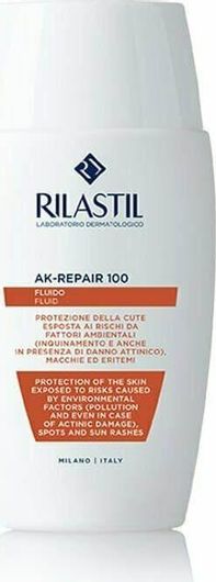 Αντηλιακή Κρέμα Προσώπου Rilastil Ak Repair Fluid SPF50 50ml
