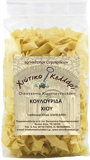 Παπαρδέλα Χιώτικο Κελλάρι Κουλουρίδα Χίου Παραδοσιακή 500gr