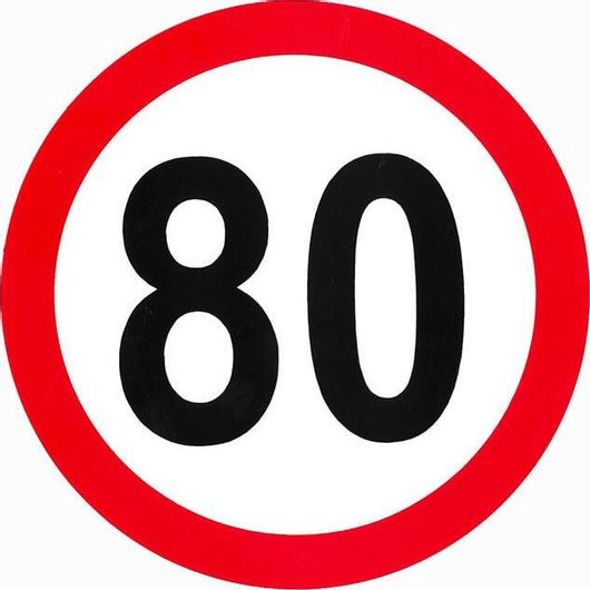 Αυτοκόλλητο Σήμα Ταχύτητας Auto Gs 80 Σ.π.504